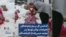 گذاشتن گل بر مزار جانباختگان اعتراضات بوکان توسط پدر محمد حسن‌زاده از کشته‌شدگان اعتراضات
