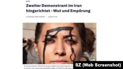 سودیویچه زایتونگ - دومین اعدام ایرانیان را شوکه کرد