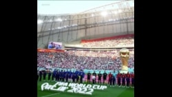 伊朗队为支持国内抗议者，世界杯比赛前拒唱国歌
