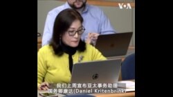 国务院发言人：美中高官会谈坦诚并具有实质性
