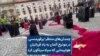 چمدان‌های منتظر؛ پرفورمنسی در مونیخ به یاد قربانیان هواپیمایی که سپاه سرنگون کرد