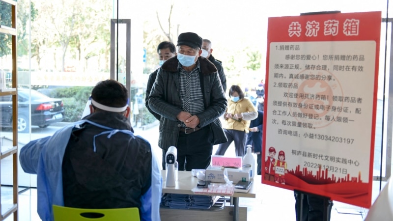China's Zhejiang Has 1 Million Daily COVID Cases, Expected to Double