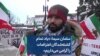 سلمان سیما: «یاد تمام کشته‌شدگان اعتراضات را گرامی می‌داریم»