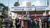 Kenya: 10 millions de dollars pour le "cerveau" d'un attentat en 2019