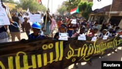 FILE: Protesters march against a framework deal that provides for a two-year civilian-led transition towards elections and would end a standoff triggered by a coup in October 2021, in Khartoum, Sudan, Dec. 5, 2022. 