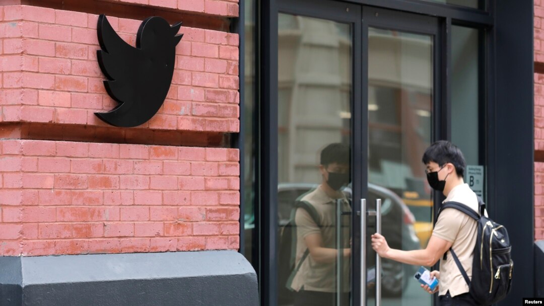 Kancelarije Twittera u New Yorku