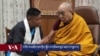 ༧གོང་ས་མཆོག་གིས་སྲིད་སྐྱོང་ལ་གཟིམས་ཆུང་མཇལ་ཁ་བསྩལ་བ། 