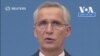 Генсек НАТО: «Найбільш актуальним фокусом зараз є підтримка України». Відео