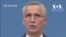 Генсек НАТО: «Найбільш актуальним фокусом зараз є підтримка України». Відео