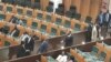 Zimbabwe Parliament 