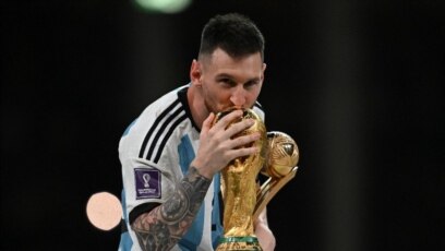 Lionel Messi Campeão Mundial 2022 Campeões De Futebol Do Qatar