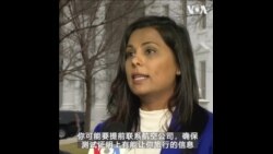 VOA独家专访白宫新冠小组官员: 中国疫情不透明令美国推防疫新规，假检测或遭刑事犯罪指控