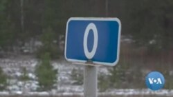 Ukraine Prepares for Possible Military Offensive From Belarus