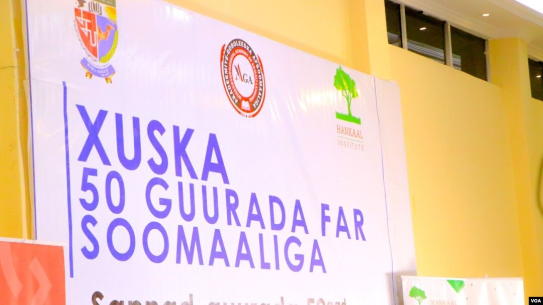 Jigjiga Farta-Soomaaliga