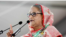 দশমবারের মতো আওয়ামী লীগের সভাপতি নির্বাচিত হওয়ার পর, গণভবনে দলের নেতাকর্মীদের সঙ্গে শুভেচ্ছা বিনিময়কালে শেখ হাসিনা। রবিবার, ২৫ ডিসেম্বর, ২০২২। 