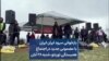 بازخوانی سرود ایران ایران با مضمونی جدید در اجتماع همبستگی تورنتو، شنبه ۲۸ آبان