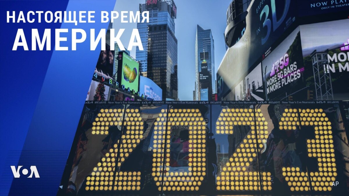 сколько времени прошло с 28 августа 2022