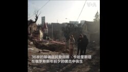 基辅民众清理俄罗斯袭击后的废墟 