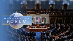 Washington Forum : le 118e Congrès américain