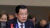 မြန်မာ့ပြဿနာ ၅ နှစ်ထက်မနည်း ကြာနိုင်လို့ ကမ္ဘောဒီးယားဝန်ကြီးချုပ်ပြော 