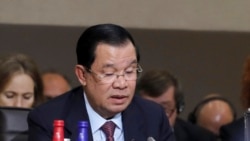 မြန်မာ့ပြဿနာ ၅ နှစ်ထက်မနည်း ကြာနိုင်လို့ ကမ္ဘောဒီးယားဝန်ကြီးချုပ်ပြော.mp3