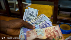 Daybreak Africa - Ghana Buckles Amid Highest Inflation; DRC, Rwanda Tensions Endanger Gorillas & more.