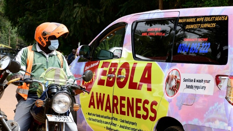 Worried About Ebola, Uganda Extends Outbreak Epicenter's Quarantine