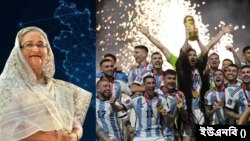 আর্জেন্টিনার প্রেসিডেন্টকে অভিনন্দন জানালেন প্রধানমন্ত্রী শেখ হাসিনা