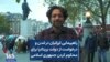 راهپیمایی ایرانیان در لندن و درخواست از دولت بریتانیا برای محکوم کردن جمهوری اسلامی