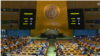 유엔총회, 북한 핵무기 관련 결의 2건 채택...중국∙러시아, 1건에 찬성표