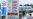 Increase in US Consumer Prices Eased in November