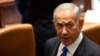 وعده نتانیاهو برای مخالفت «قدرتمند و آشکار» با احیای برجام