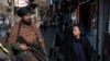 အမျိုးသမီးတွေကို ပါဝင်လုပ်ဆောင်ခွင့်ပေးဖို့ တာလီဘန်တွေကို ကုလတိုက်တွန်း