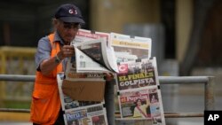 Avance Informativo 7:00 PM