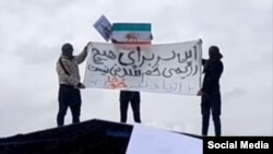اعتراضات ایذه، خوزستان - آرشیو