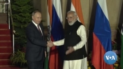 India Remains Steadfast in Partnership with Russia
