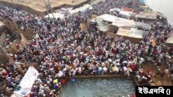  বিশ্ব ইজতেমার প্রথম পর্ব