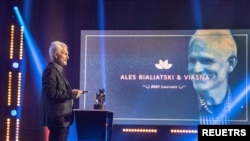 Human rights activist Ales Bialiatski, founder of the organization Viasna (Belarus), receives the 2020 Right Livelihood Award at the digital award ceremony in Stockholm, Sweden, Dec. 3, 2020. 