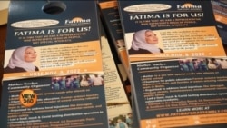 امریکہ: مسلمان نوجوان سیاست میں زیادہ دلچسپی کیوں لے رہے ہیں؟