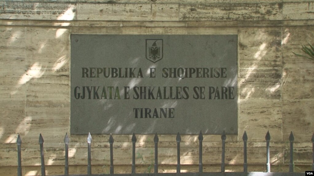 Gjykata e Tiranës