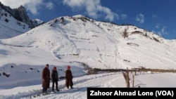 Children playing in Gurez tehsil of Bandipora district of Jammu and Kashmir.