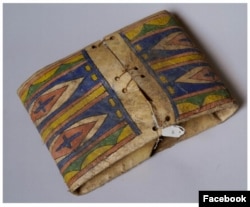 Handpainted hide parfleche, part of a collection of items the Barre, Massachusetts, Founders Museum returned to the Lakota in November, 2022.