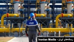 گاز ایران - آرشیو