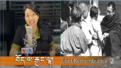 བཙན་བྱོལ་བའི་མི་རབས་གཉིས་པ། སློབ་སྦྱོང་གི་གོ་སྐབས།