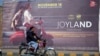 پاکستانی فلم 'جوائے لینڈ' آسکرز کے لیے شارٹ لسٹ