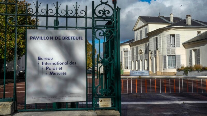 Scientists Approve Terms for Largest, Smallest Measurements