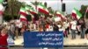 تجمع اعتراضی ایرانیان در ارواین کالیفرنیا، گزارش پریسا فرهادی