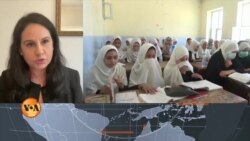 طالبان کو تسلیم کرنا ہوگا کہ تعلیم طالبات کا حق ہے، امریکی تجزیہ کار
