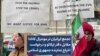 تجمع ایرانیان در مونترال کانادا مقابل دفتر ایکائو و درخواست اخراج نماینده جمهوری اسلامی
