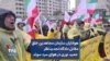 هواداران سازمان مجاهدین خلق مقابل دادگاه تجدیدنظر حمید نوری در هوای سرد سوئد 